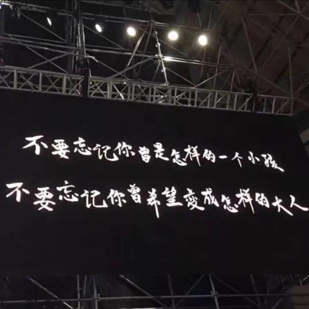 关于所喜欢的黑白格调这些是文字类的,还有黑白系列背景图等等