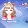 【游戏】炫舞:捏脸收集