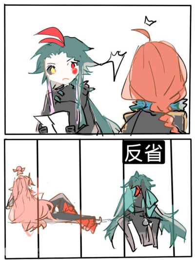 食物语麻辣鸡给看(?)书