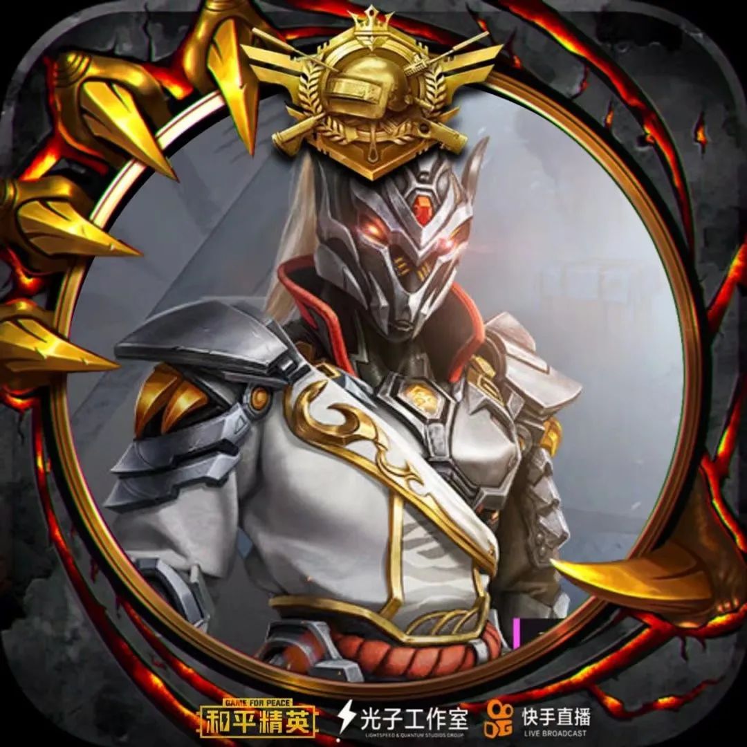 和平精英#吃鸡头像