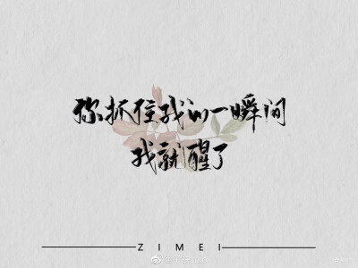 望仔添哥江添不再是哥哥,也不再是男朋友,兜来转去,又成了盛望不知该