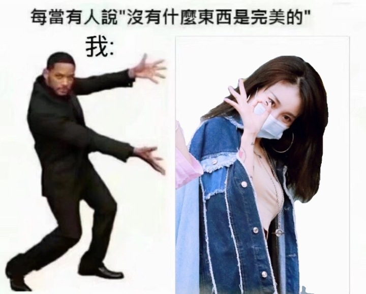 乃万表情包