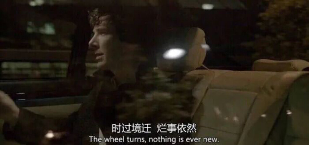 经典电影台词截图
