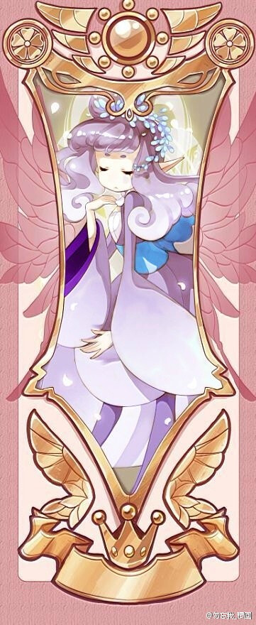 紫藤花精灵王御姬