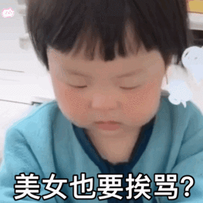 小海绵宝宝表情包