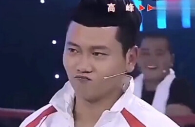 周九良孟鹤堂
