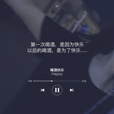 微信图文背景