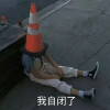 凸凸凸