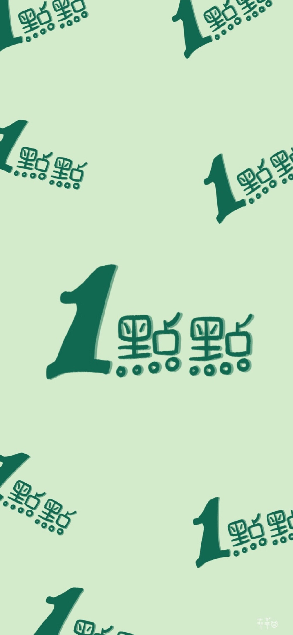 插画 素材 ins 韩系 可爱 简约 手绘 动漫 锁屏 屏保 卡通 背景 纯色