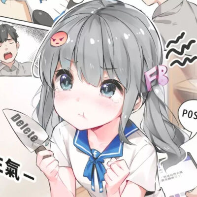 动漫两人闺头 百合头