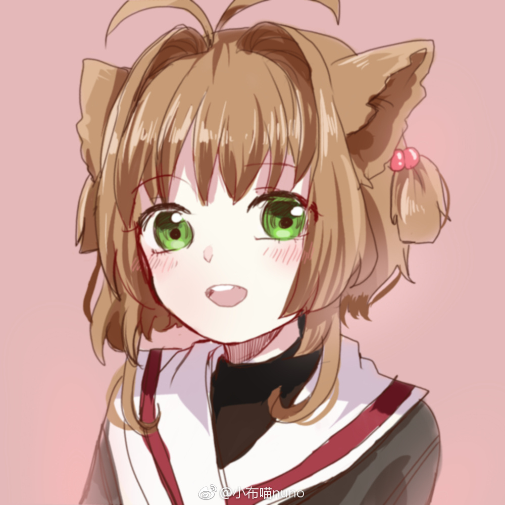 魔卡少女樱/头像