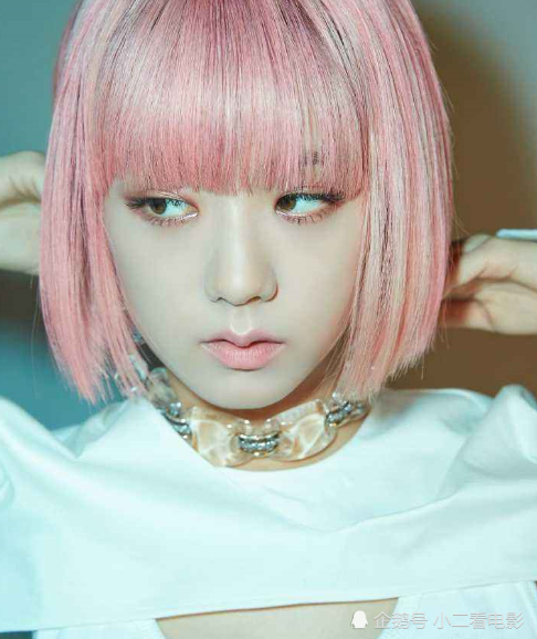 jisoo blackpink 粉色短发