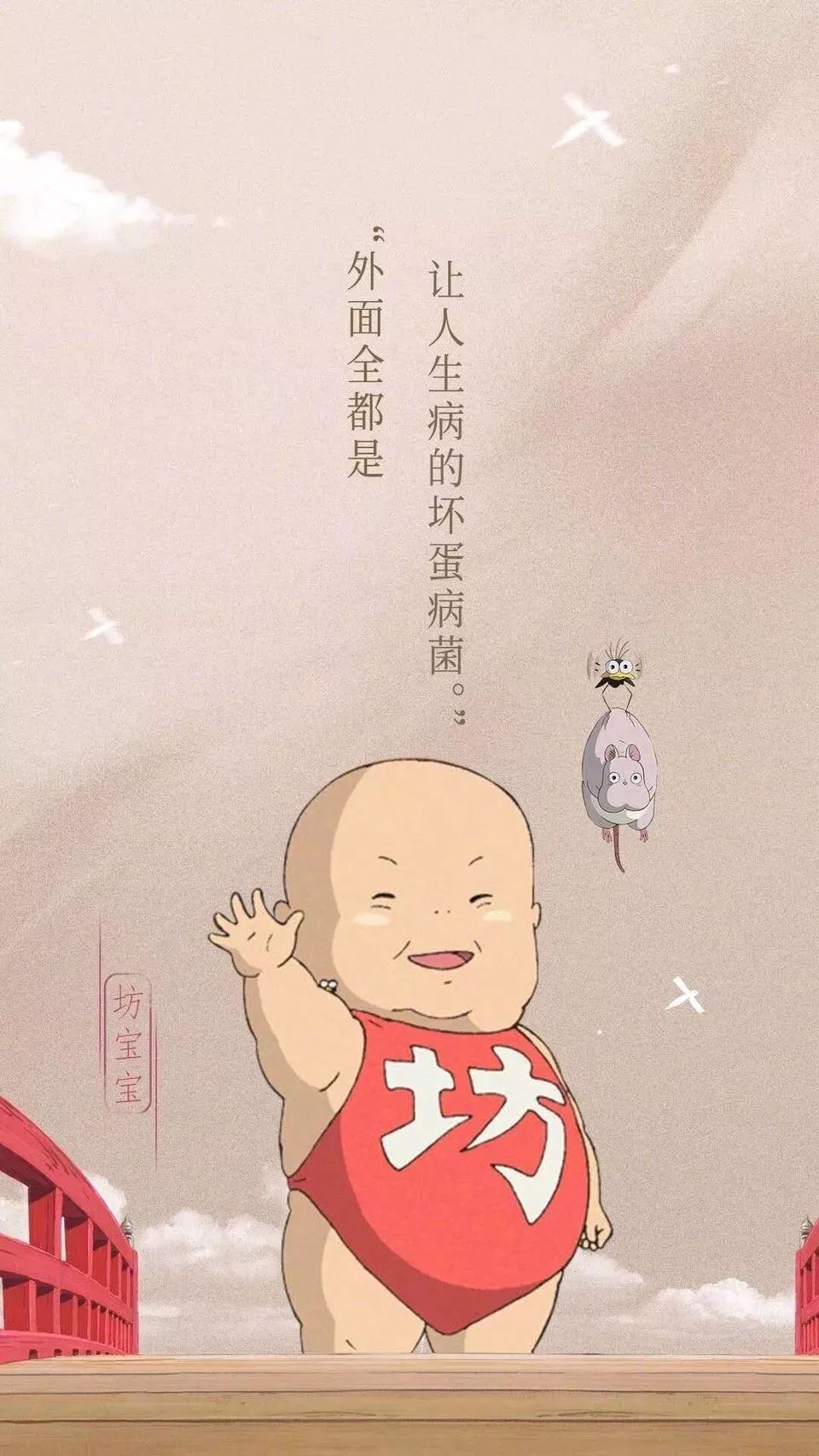 拿图点赞哦,关注不迷路
