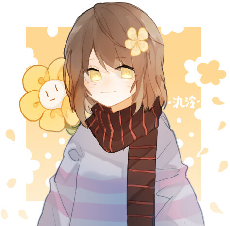 frisk 