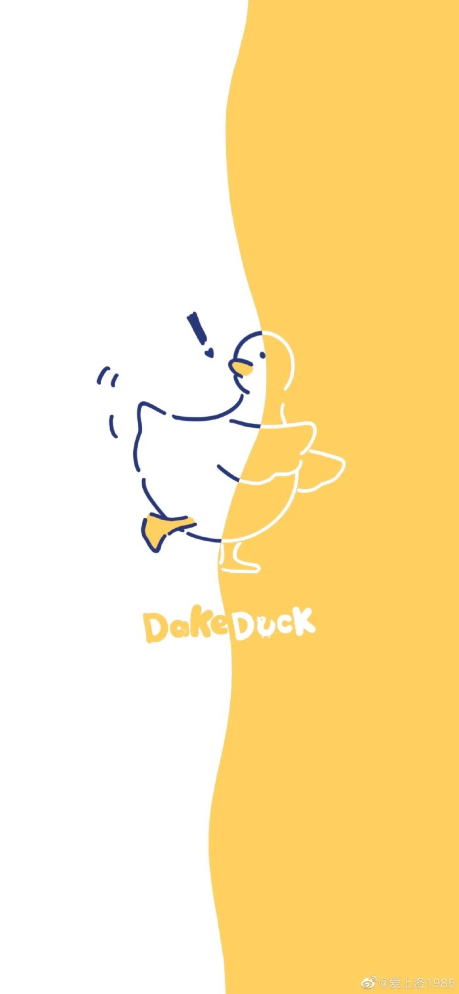 鸭鸭背景图予诺