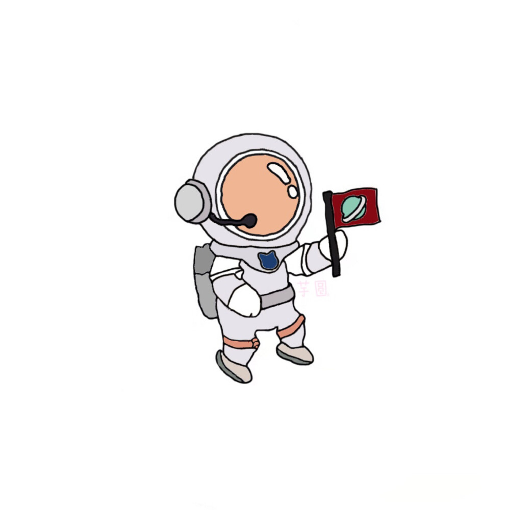 Q版太空人绘画图片
