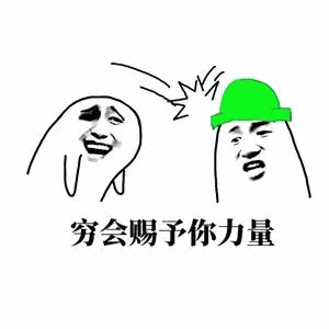 300_300gif 动态图 动图