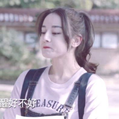 迪丽热巴头像