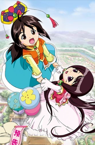 甜心格格医生 - 堆糖,美图壁纸兴趣社区