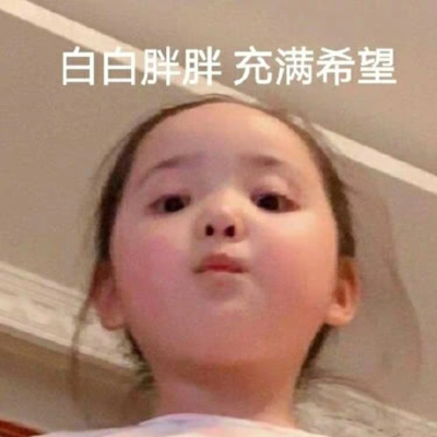 头像 小刚几