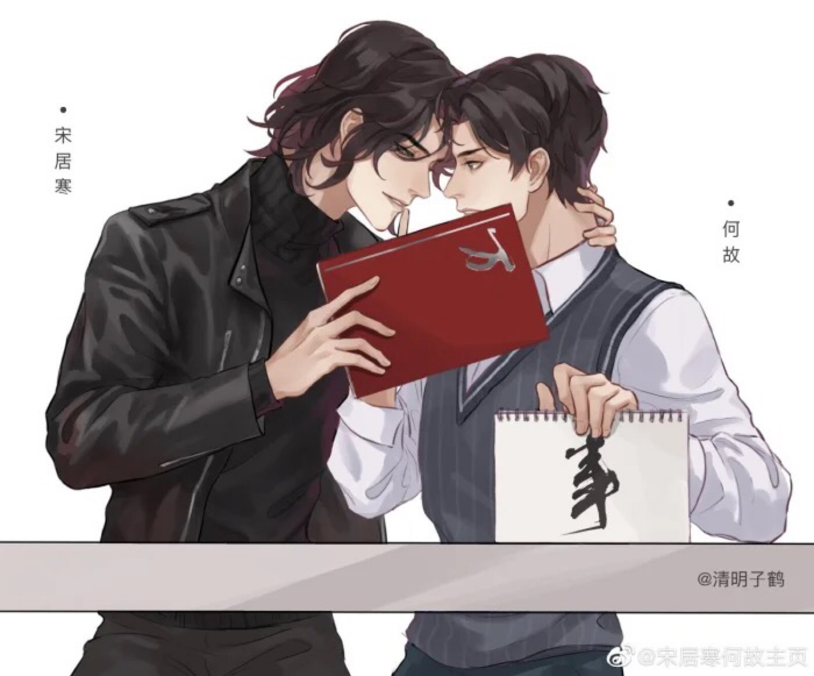 188男团 - 堆糖,美图壁纸兴趣社区