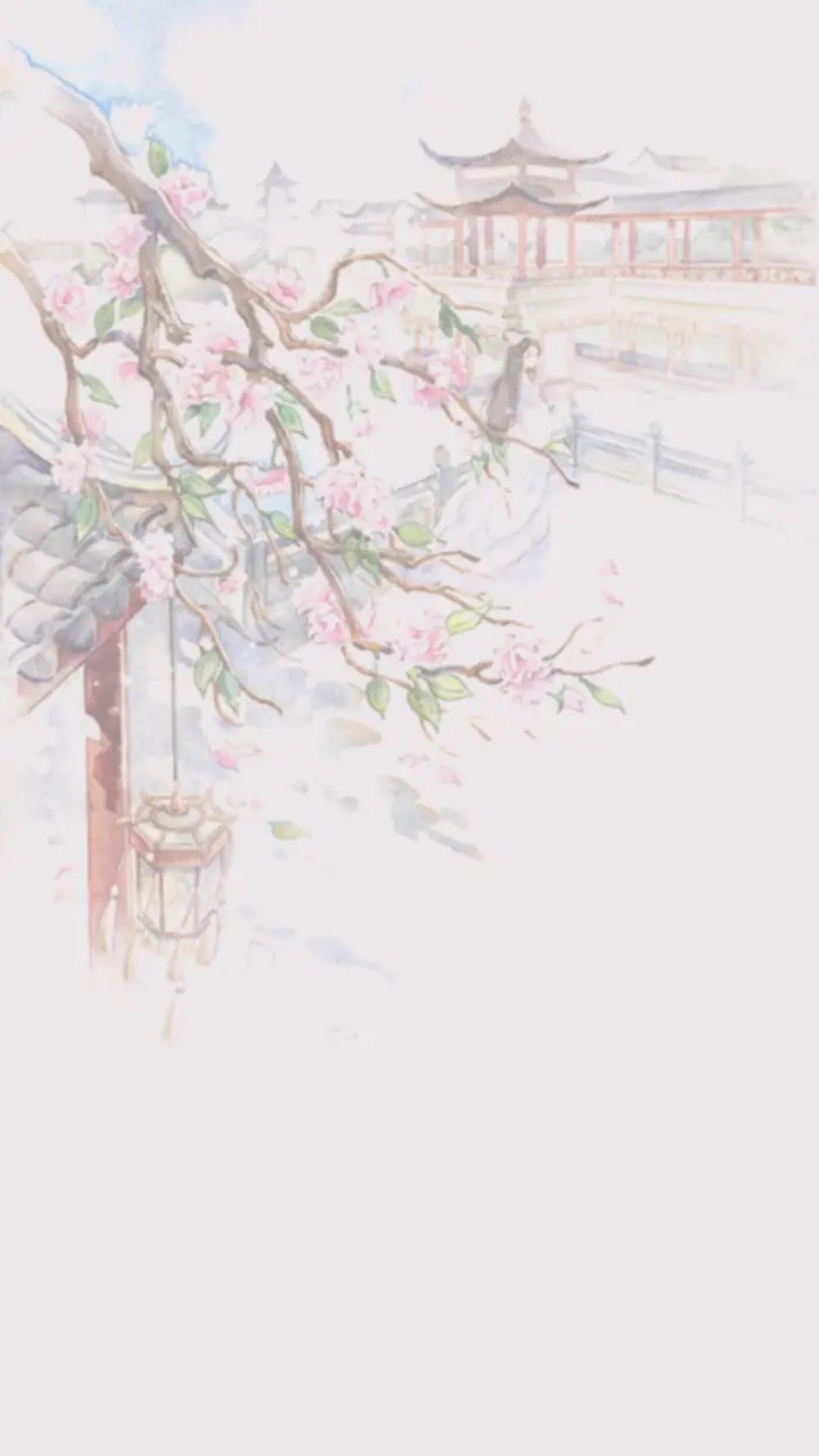 『卿』古风素材边框/文字背景/古风名片/手写素材/封面/触漫/溶图图源