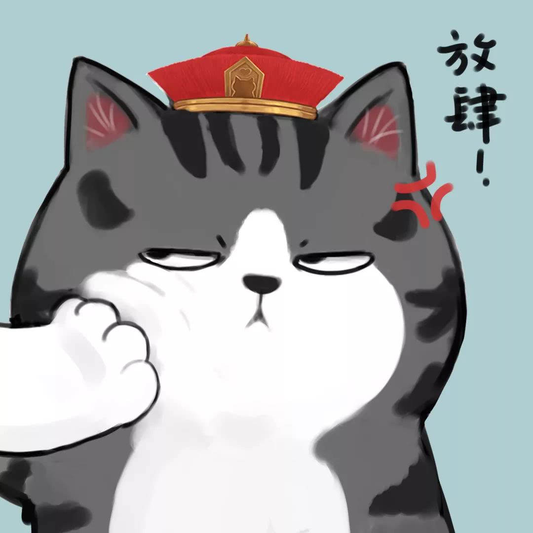 傲霸&吾皇