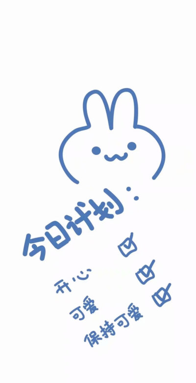 偏执任性 堆糖,美图壁纸兴趣社区