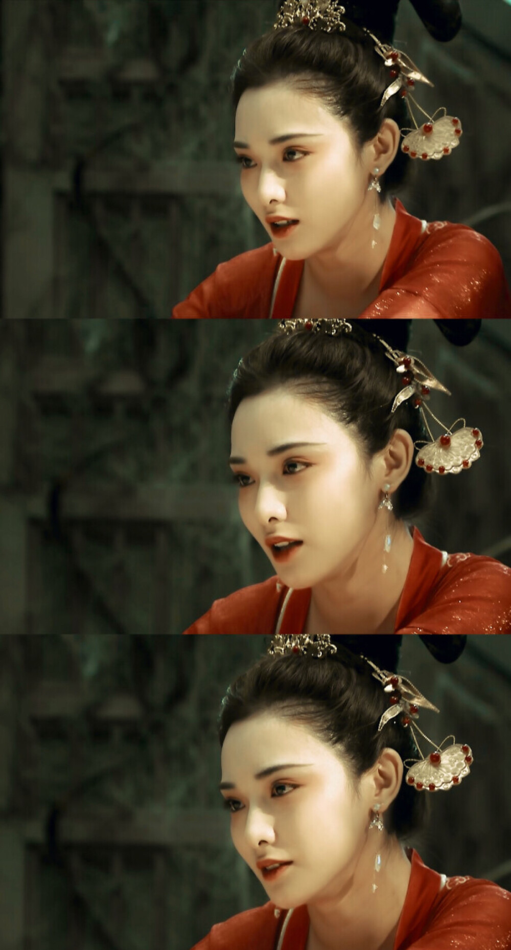 妖猫传彭小苒,图源微博