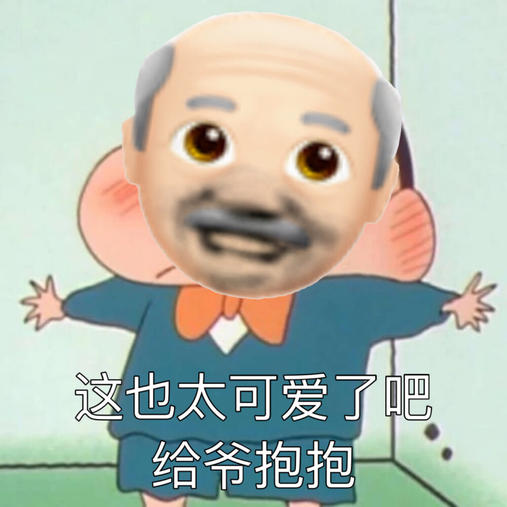 表情1评论1更多所有评论你也来说些什么吧