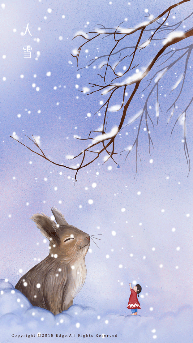《在24节气里》大雪 棱-edge - 堆糖,美图壁纸兴趣社区