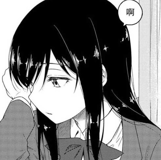 自截黑白漫画