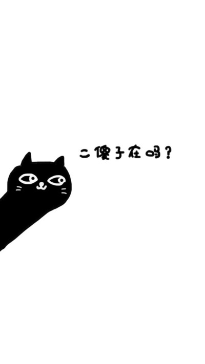 闺蜜壁纸
