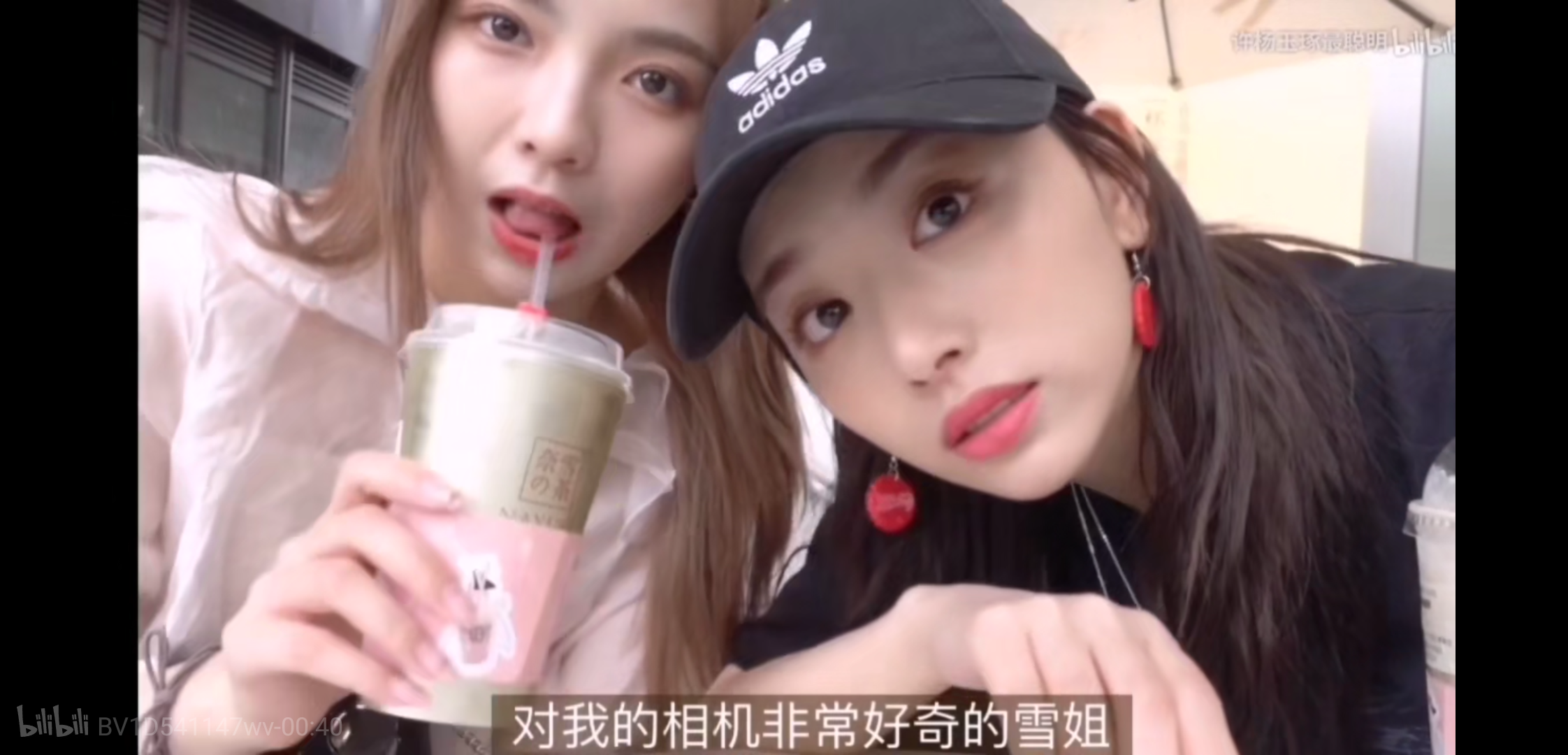 逃不过选秀了 雪雪子好美好美好美