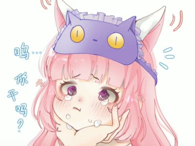 大乔猫狗日记官方