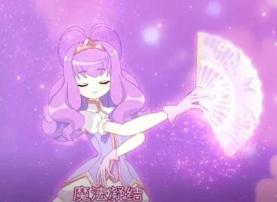 菈菲尔 