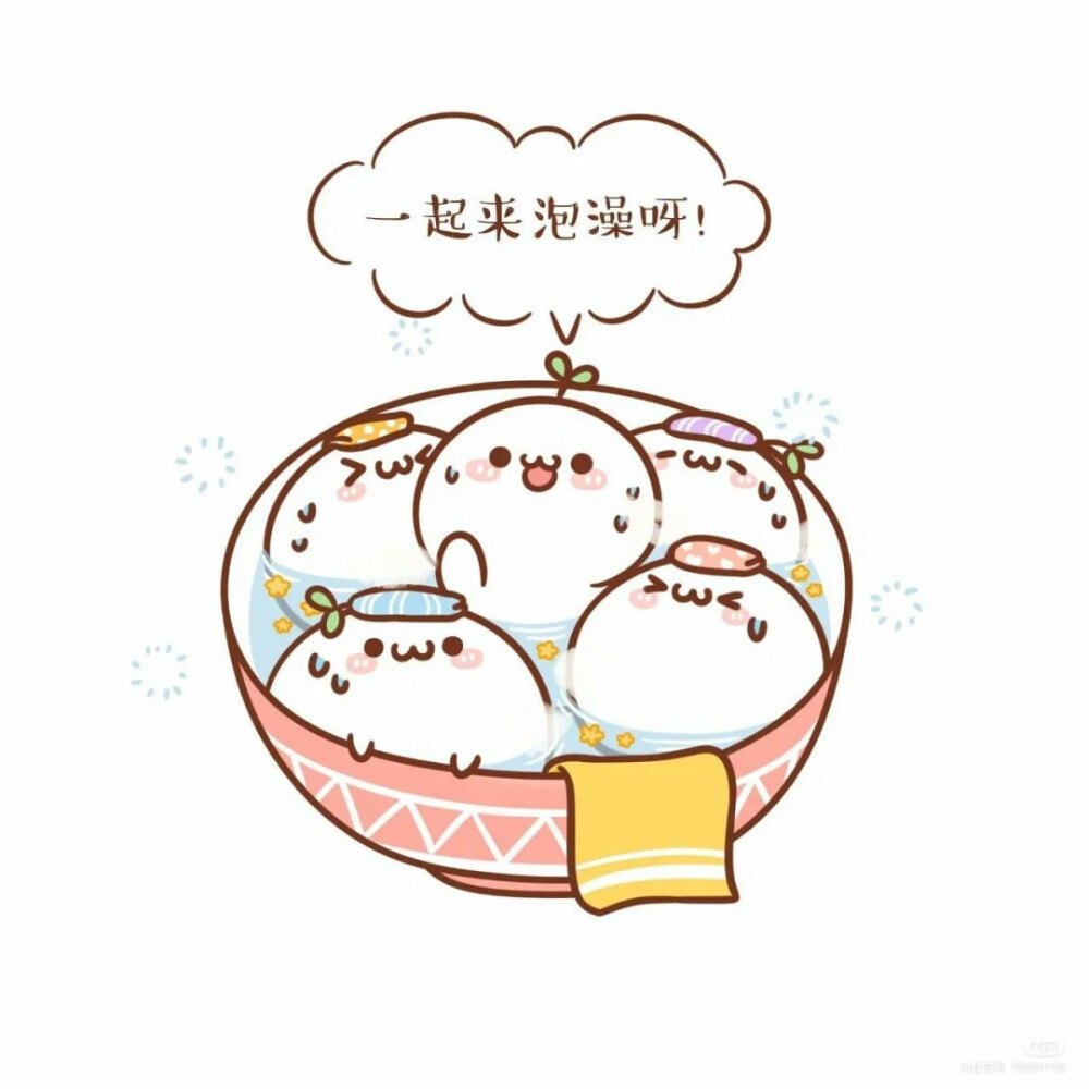 长草颜团子.