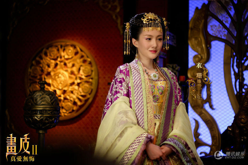 画皮之真爱无悔 衣珊 饰 兰妃