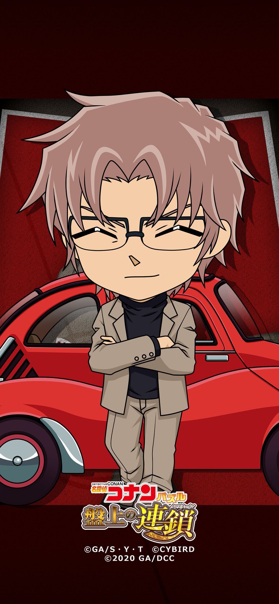 名侦探柯南 灰原哀 江户川柯南 冲矢昂 q版 动漫 壁纸