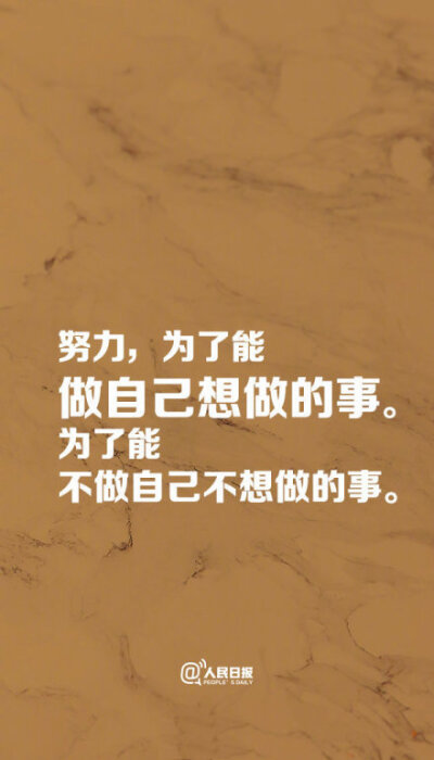 就斤斤计较 - 堆糖,美图壁纸兴趣社区