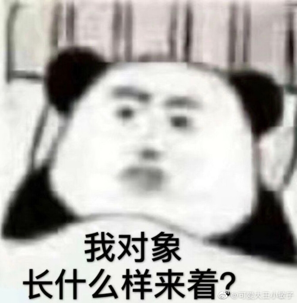 手绘表情包,卖萌沙雕两不误,持续更新中