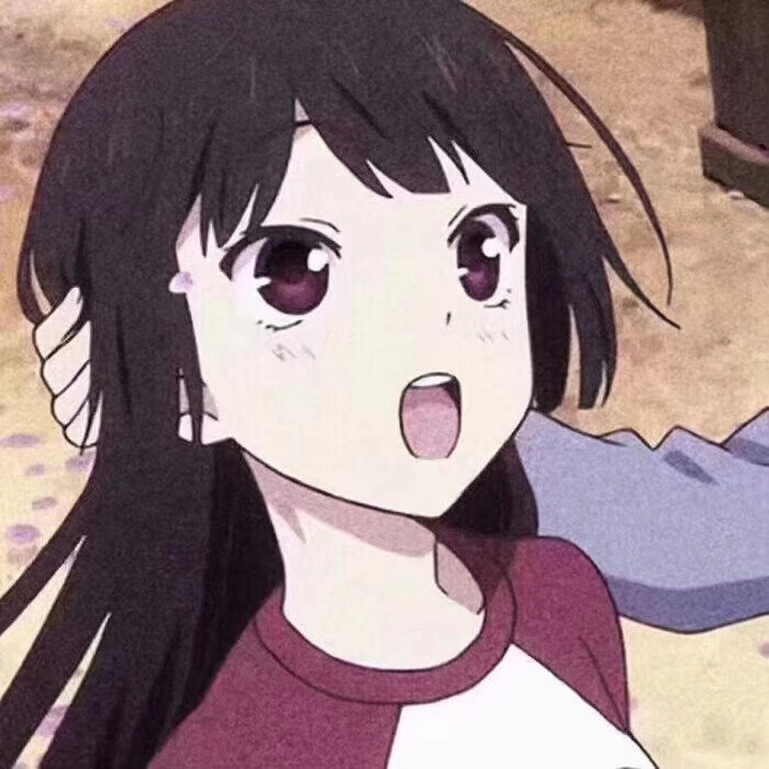 欢喜