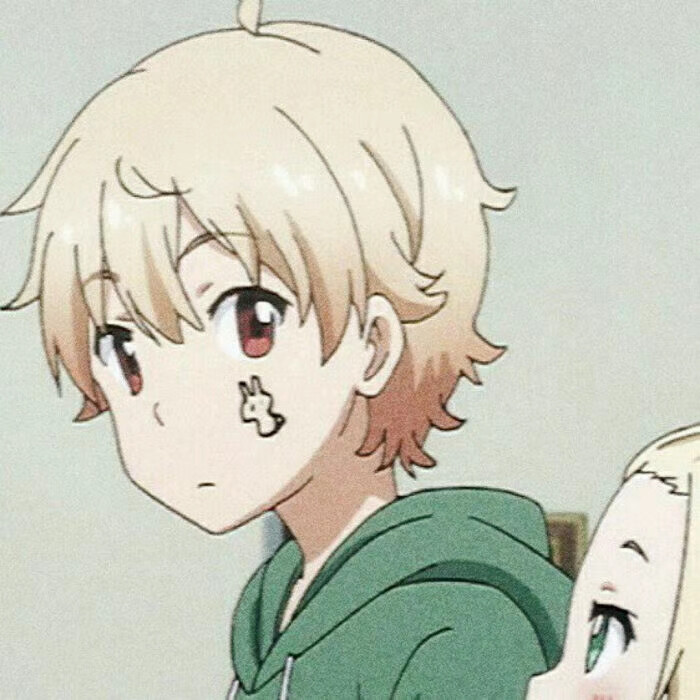 欢喜