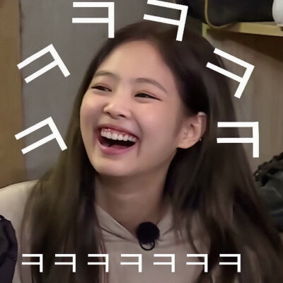 jennie表情包微信保存图片