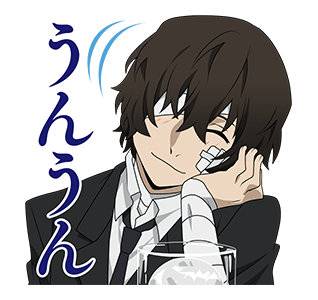 文豪野犬表情包
