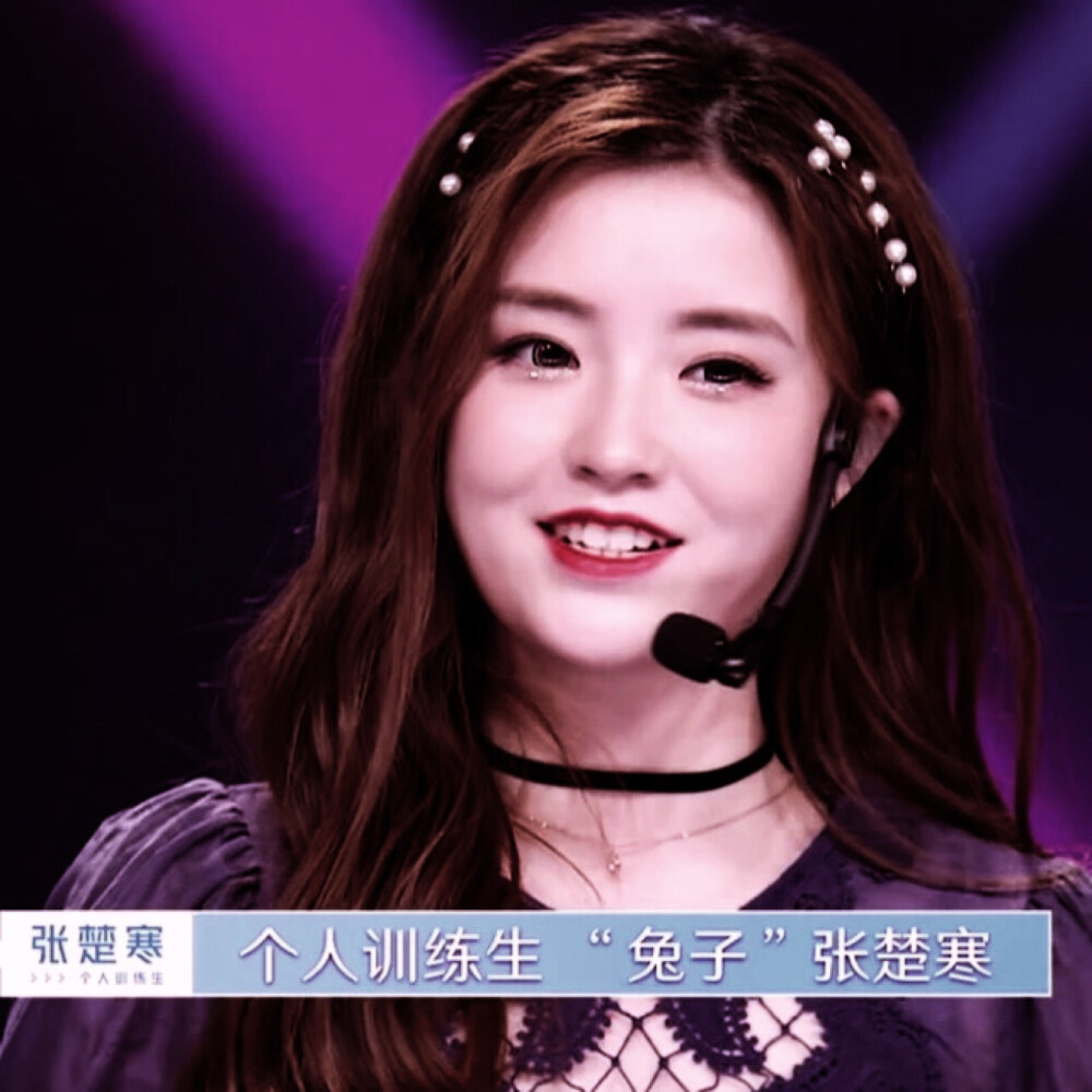 "bunny bunny bunny up!"张楚寒.