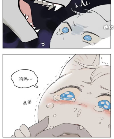 小山羊和狼 - 堆糖,美图壁纸兴趣社区