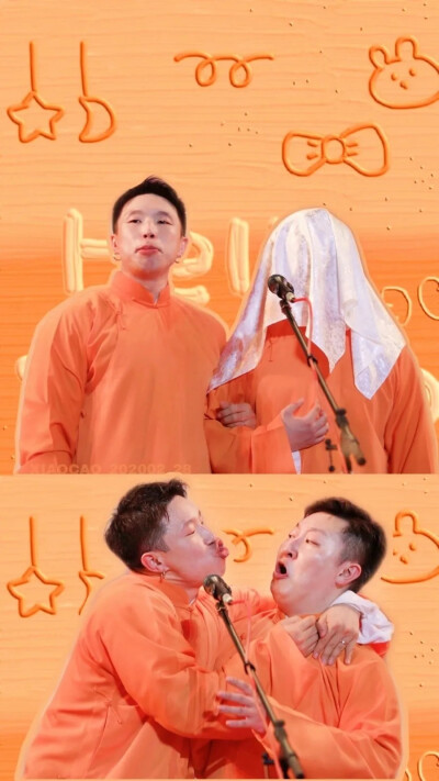 曹鹤阳