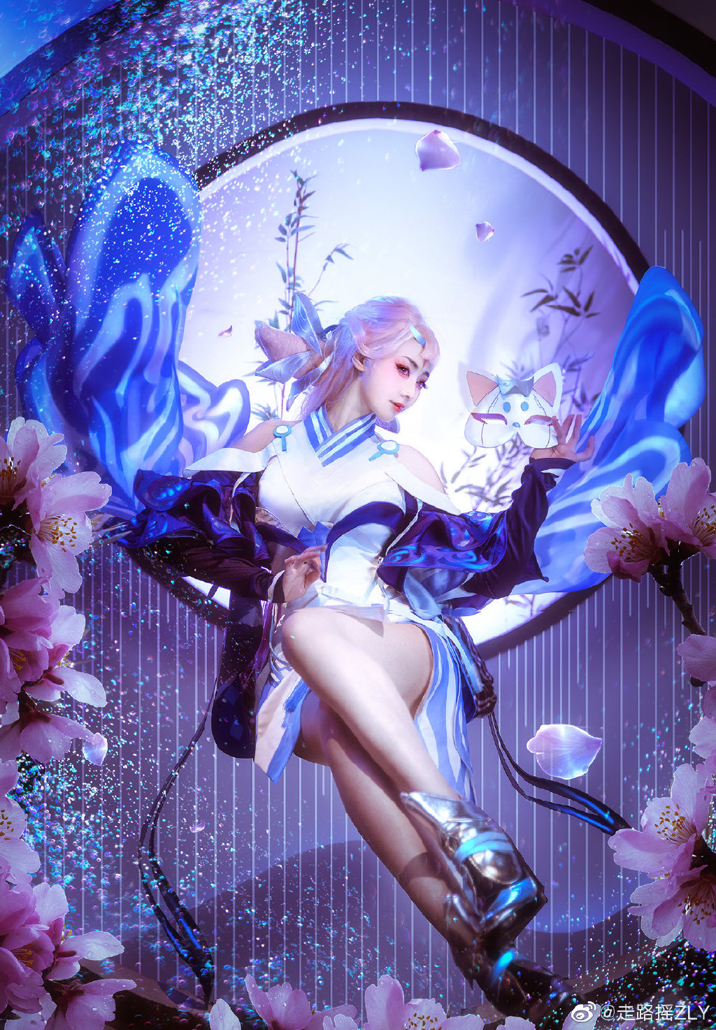 走路摇zly