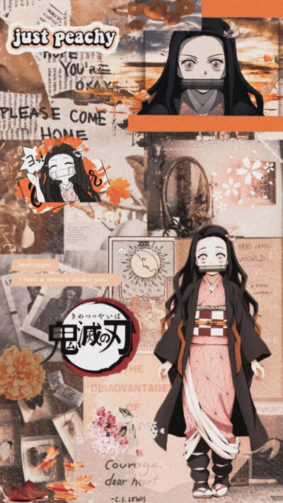 鬼灭之刃 壁纸